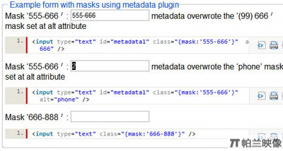 InputMask Class for MooTools - Javascript表单事件脚本