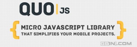 超棒的javascript移动触摸设备开发类库 - QUOjs
