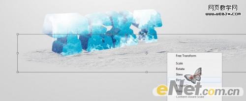 Photoshop打造北极雪域文本效果