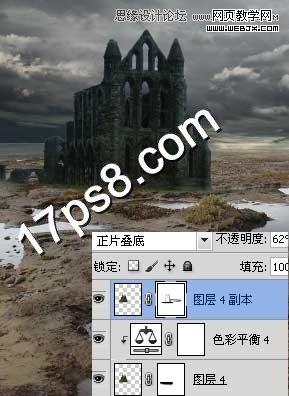 Photoshop合成沼泽城堡和城堡外的祭祀-网页教学网