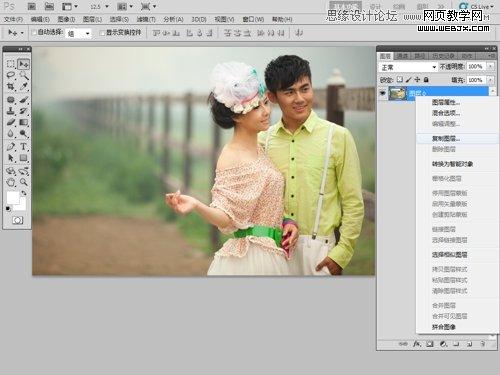 Photoshop后期教程：调出梦换背景外景婚片