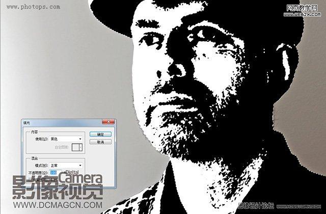 Photoshop特效滤镜教程:切格瓦拉经典版画肖像_webjx.com