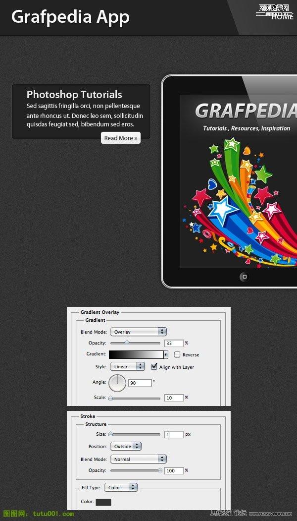 PS设计网页教程:绘制ipad主题宣传单页网页_webjx.com