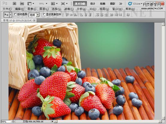 Photoshop入门基础教程:色相/饱和度命令详解_webjx.com