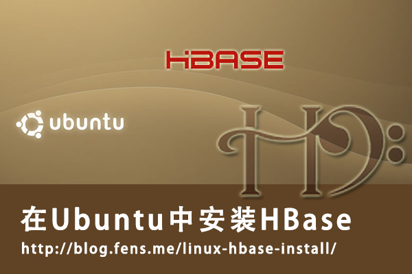 linux-hbase